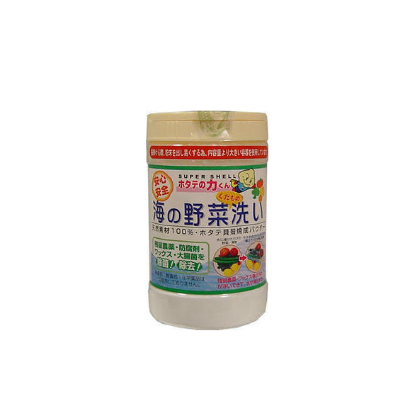 爱干净爱吃水果的都必备。日本贝壳粉海の野菜贝壳粉 果蔬杀菌去除残留农药