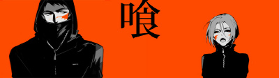 free 宗凛
