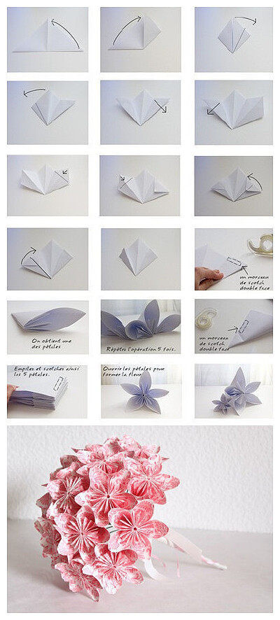折纸手捧花【阿画】
