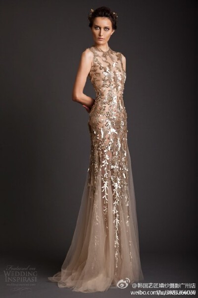 Krikor Jabotian