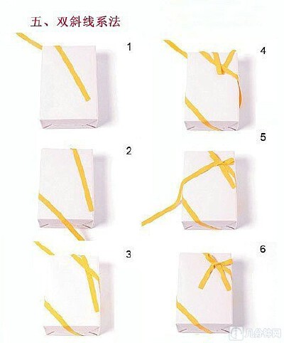 礼品 彩带 包装带 双斜线系法 手工 DIY