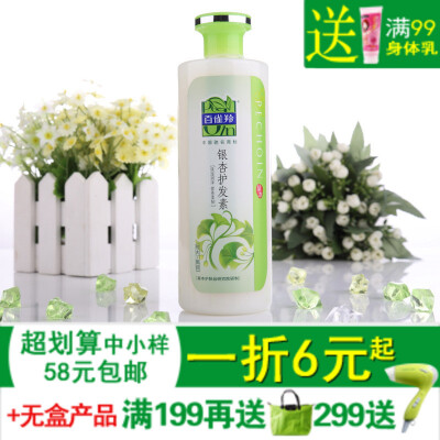 其他卖家的主图视频