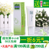 其他卖家的主图视频