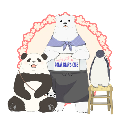 白熊咖啡厅，萌萌哒~