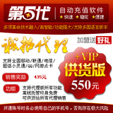 其他卖家的主图视频