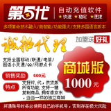 其他卖家的主图视频