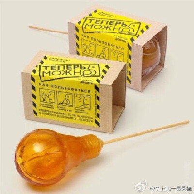 业界良心//@唔系好人之Android小码农: 神产品，这个早几十年就应该出现