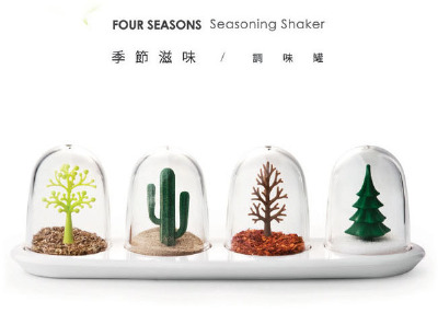 25省包邮 季节滋味调味瓶套装 厨房创意调料调味罐 四季椒盐樽