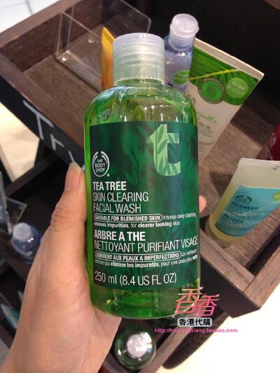 代购 香港正品代购 The Body Shop 美体小铺 TBS茶树油洁面胶洗面奶