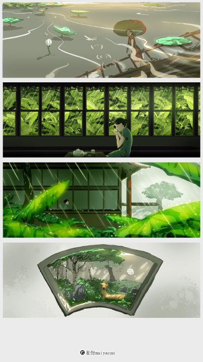 大美园林-麦伢__涂鸦王国