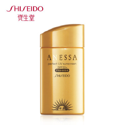 【双11】SHISEIDO资生堂 安热沙防晒露SPF30+ 60mL 安耐晒官方正品
