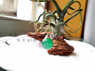 {。灵予}孤品 祖母绿色玉髓吊坠14k包金项链