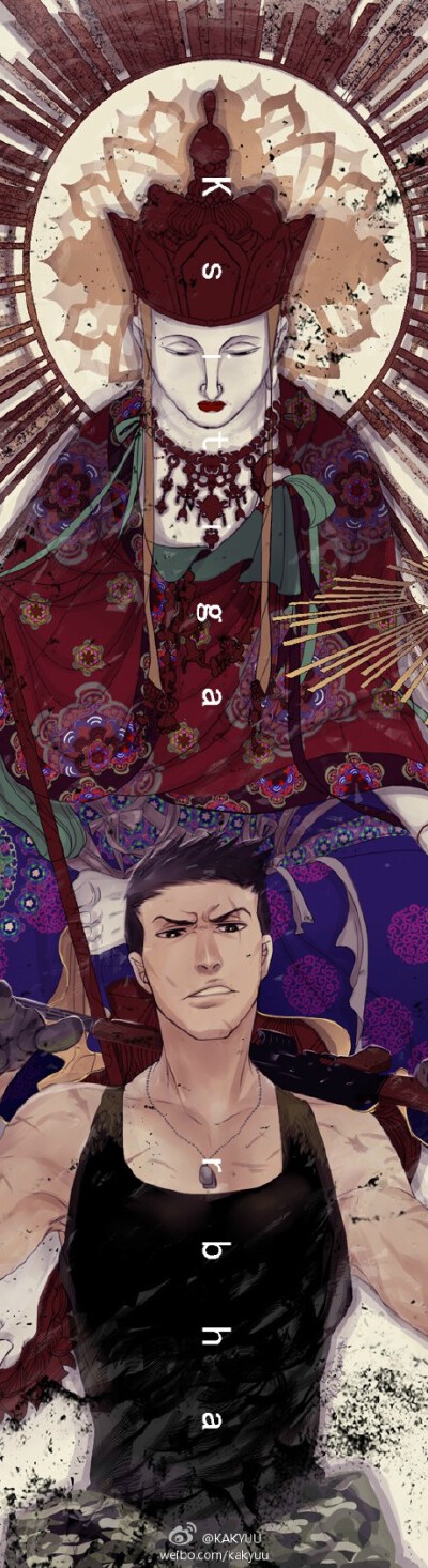 #莫呼罗迦##潘子##Ksitigarbha#终于画好了，说好了不熬夜所以延迟了好多