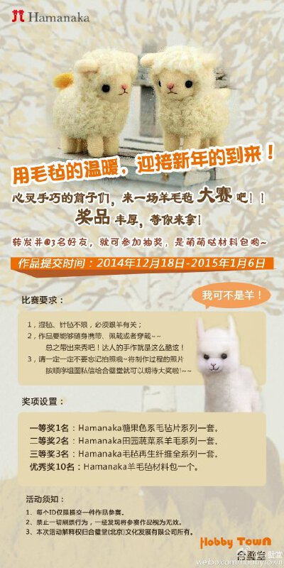 超值！
