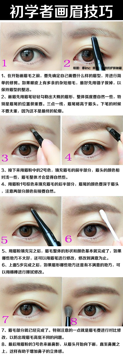 懂了吗？