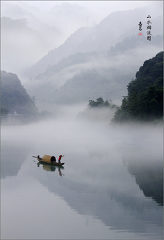 山水有清音