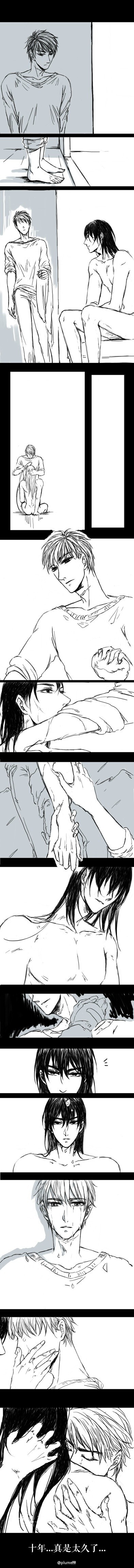 好久不见。