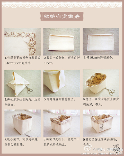 DIY、DIY、手工、手工DIY