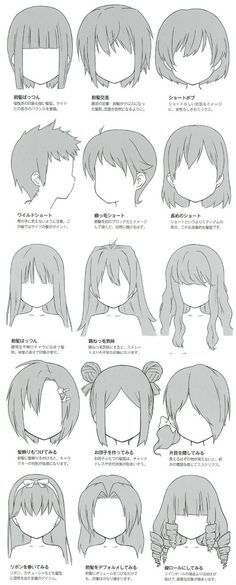 hair tutorial