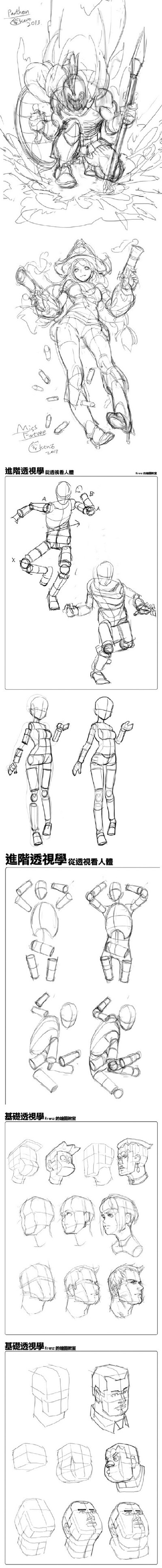 【绘画参考】台湾的美术教育家，教授透视、人体等课程。下面是他的一些人体透视研究，带有简单易懂的辅助线~自己收藏~转需~@Krenz