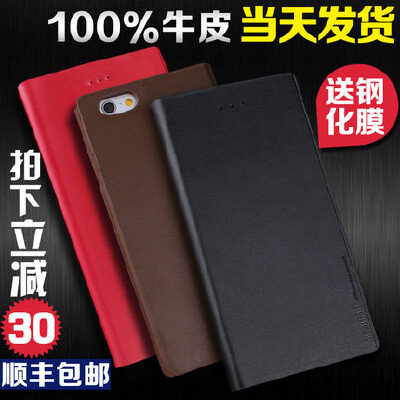henhao