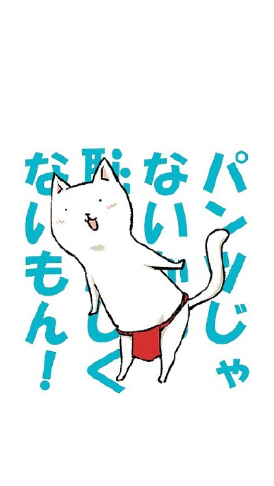 ·