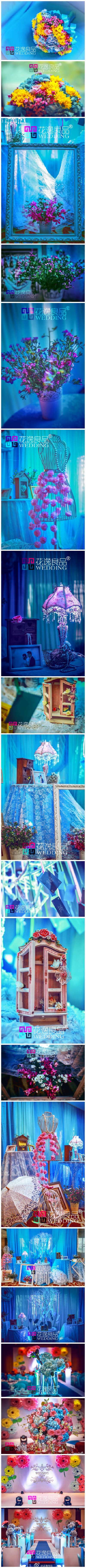#花逸良品主题婚礼#发一组非常小清新的婚礼布置跟花粉们分享，婚宴酒店@三立开元名都大酒店 婚礼时间2013年8月31日，策划@花逸良品城东店 策划师@花逸良品_Eleven 婚礼摄影@壹格印象视觉机构