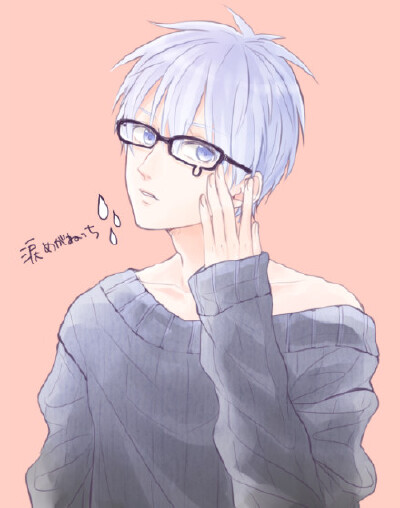 #黑子哲也# 好美tum：poipoixxxx