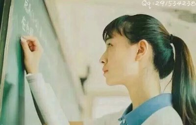 那年夏天我们都得滚蛋、沫露之兮。。。