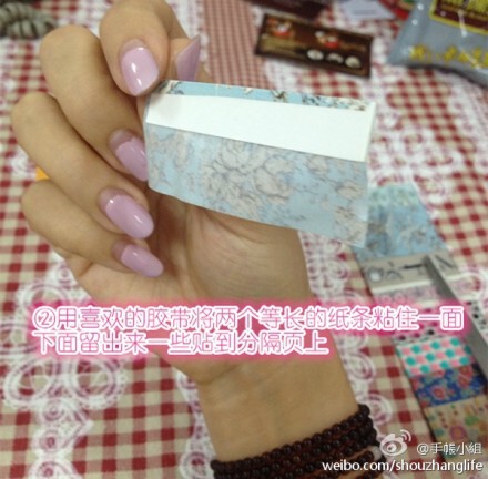 #手帐术# 【@77女王mimius 的分隔页特辑④】谁说一个分隔页只能有一个主题？77老师教你制作可以更换主题的功能分隔页！步骤超简单，实用又美腻！