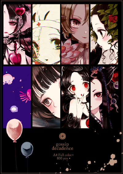 COMITIA112 | マルイ ノ [pixiv] http://www.pixiv.net/member_illust.php?mode=medium&amp;amp;illust_id=49802261