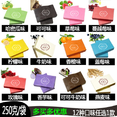 进口烘焙diy巧克力原料