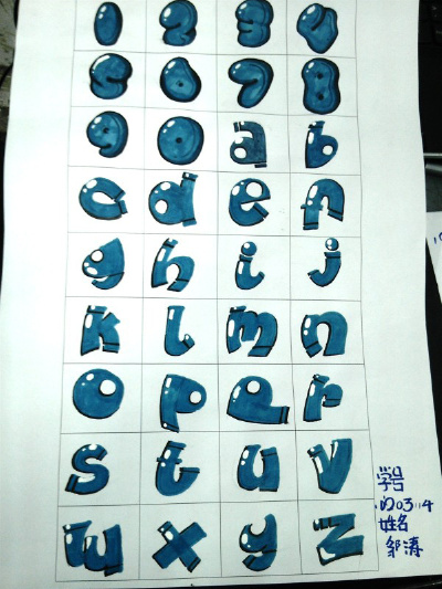 查看《pop字体设计》原图，原图尺寸：6...