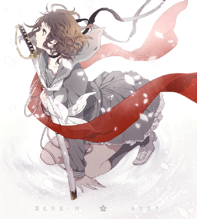 【夏闘乱2015】桂木悠季【西軍】 | カイ [pixiv] http://www.pixiv.net/member_illust.php?mode=medium&amp;amp;illust_id=50580043