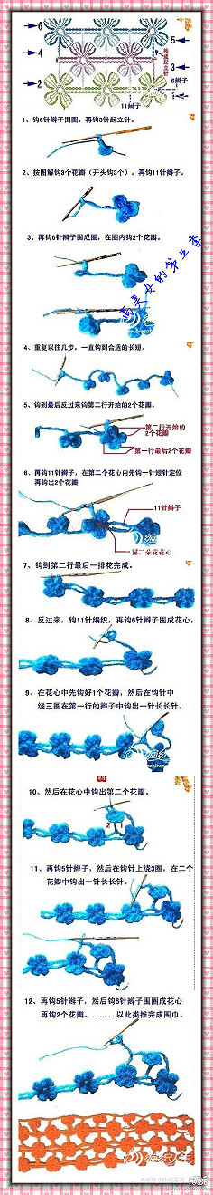 嘀咕图片