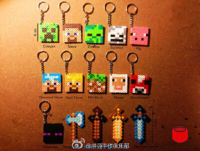 堆糖上逛了一圈，关于#我的世界##Minecraft#的搜集还真不少啊·····
