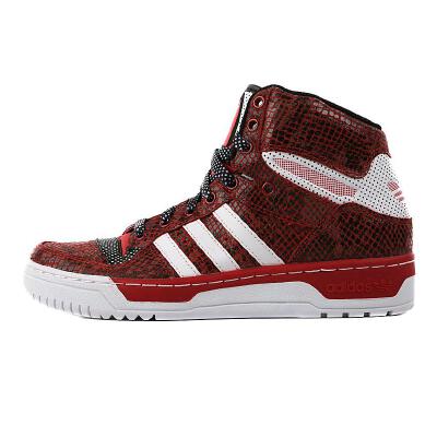 Adidas 三叶草 M Attitude W 复古大舌头 高帮女鞋 B33904B33905
