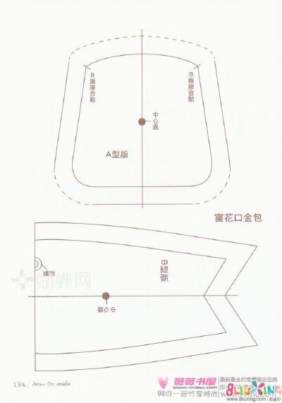 139.jpg