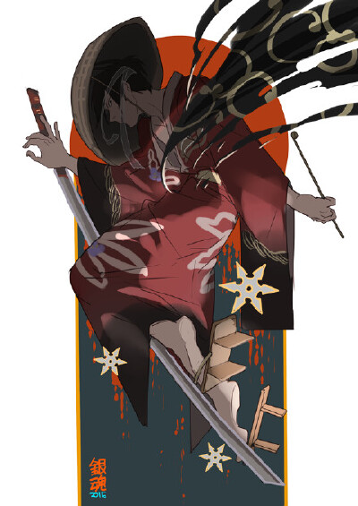wakabooks