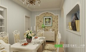 温馨爆棚的清新田园风——绿地镜湖世纪城112平三居室三室两厅田园餐厅装修效果图设计欣赏
