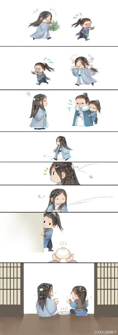 日常