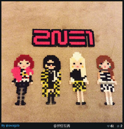 #拼豆# #拼豆图纸# #拼拼豆豆# 2NE1 ins:swagzb