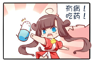帮助大家丰富表情包快来一起填词吧！