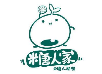 #猫之茗##漫画# 【65.八强赛（2）】 作者@猴淳良 @糖人家 想看往期漫画的同志们请猛戳这里→O猫之茗