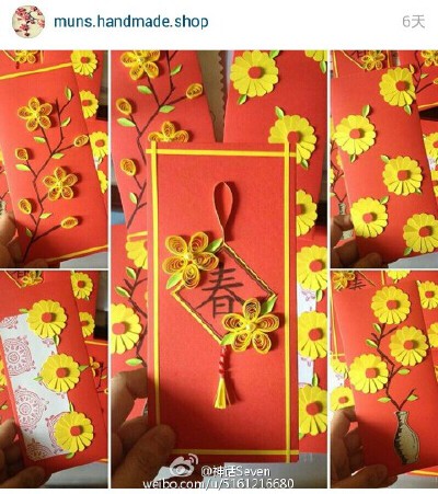 #国外衍纸欣赏#一组卡片