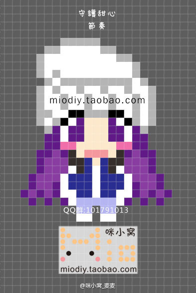 手工 perlerbeads pixelart 拼拼豆豆 守护甜心