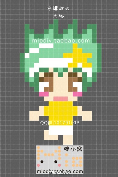 手工 perlerbeads pixelart 拼拼豆豆 守护甜心