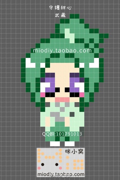 手工 perlerbeads pixelart 拼拼豆豆 守护甜心