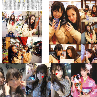 奥真奈美 天蝎座东京都 日本公民 AKB48什么的都是浮云~