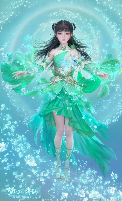 〔 古风美人 〕作者' 大葱君